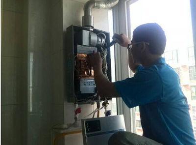 牡丹江市诺克司热水器上门维修案例